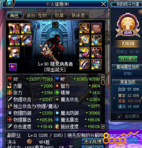 dnf������������