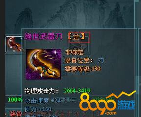 ��ǹ������װ�����