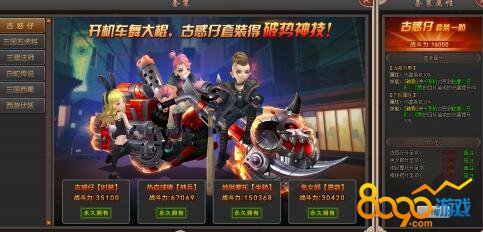 ����Ⱥ����