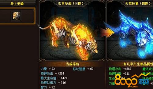 ��ǹ�����汦��ϵͳ