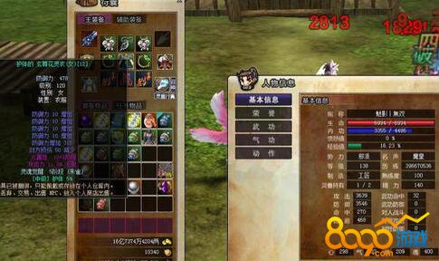 ��Ѫ��������