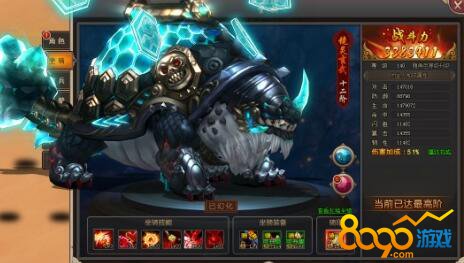 ����Ⱥ����12������