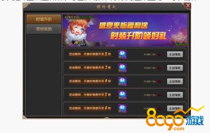 ����Ⱥ����5��15����ʱ�ֵ 