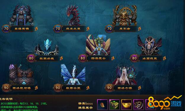 Ǭ��ս���񽫺ͷ���