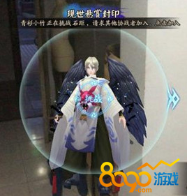 ����ʦ��ħ֮ʱ��ô��