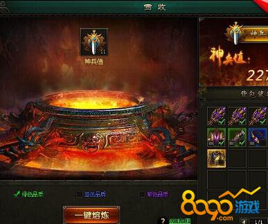 ����װ������