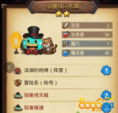 ��˼���Թ�ѱ��ʦ�Բ�����ô��� 