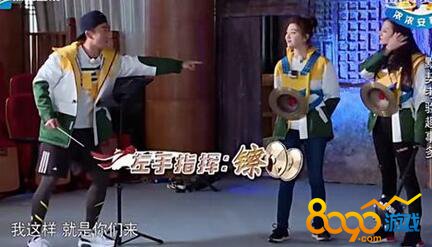 奔跑吧兄弟第六期