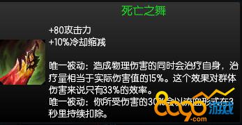 lolά������