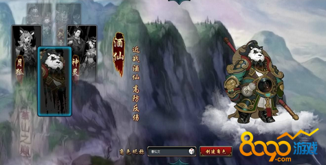 ������ħ¼��ħ����ô��