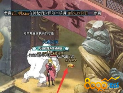 Ӱol֮칷ػδ⵫ʲô