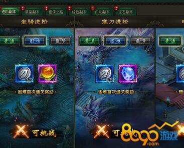 �������˸���