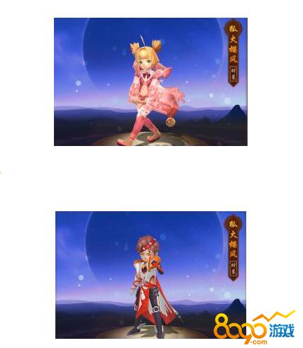 ����Ⱥ��������ӣ��ʱװ 