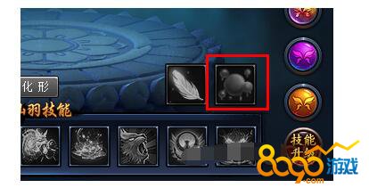 ���ɽ�����սѪ 