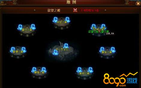 �һ�����ǿ����