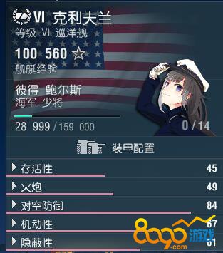 ս������Ϳװ