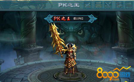 ��ǹ������PK֮��