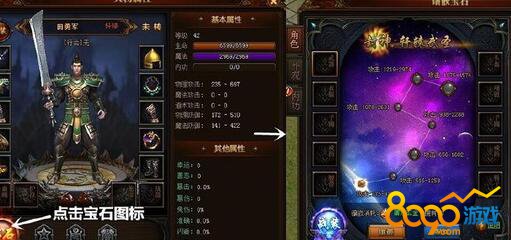 �һ���񴬲ռ�����