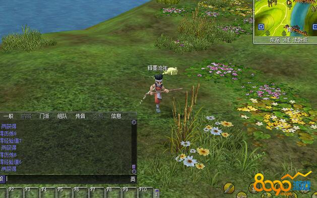 ��Ѫ���������ֿ��������� 