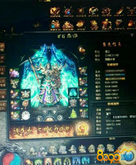 ���´��浼ս���