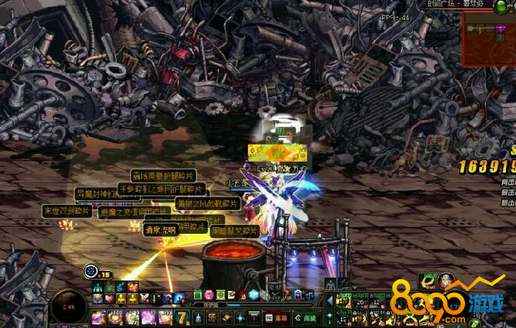 dnf5.25İºԶŵ³ʥ֮