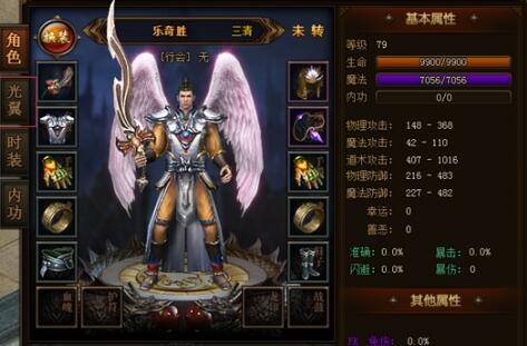 �һ�����ʯ��װ