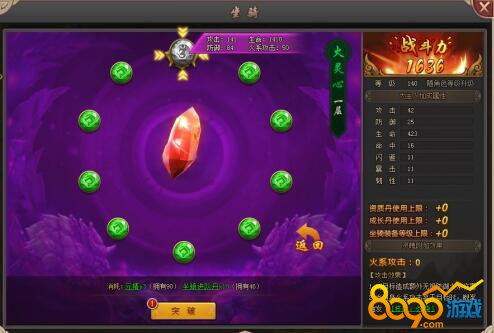 ����Ⱥ��������ע�� 