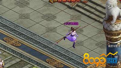 ��ǹ������ս��ϵͳ