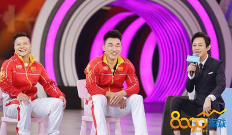 来吧冠军第二季龙清泉