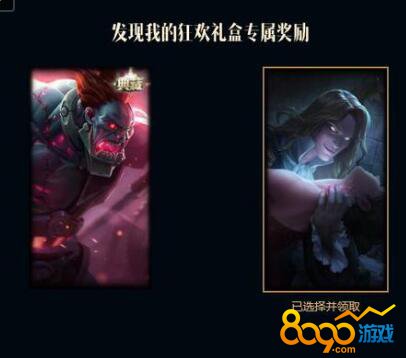 LOLĩ���˻���Ʒ