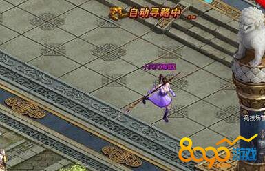 ��ǹ������������а�