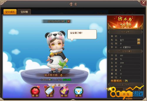 ����Ⱥ����