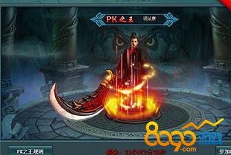 ��ǹ�������ɱ̫��