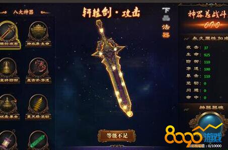 Ǭ��ս�͸���ϵͳ