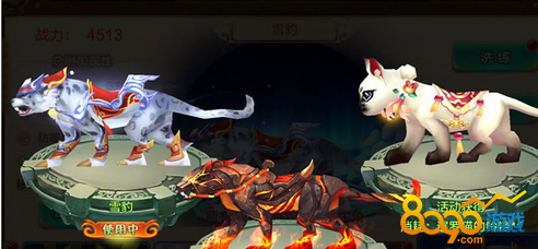 8090��Ѫ������ѩ����ô���