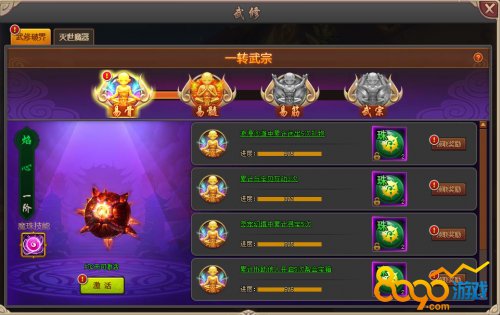 �����ƽ�