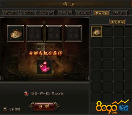 �����ҵħ�ηֽ�