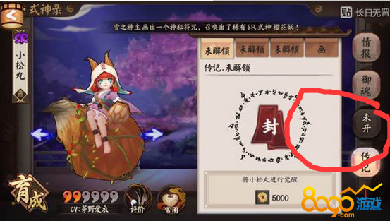 ����ʦС���������ôû��ʲôʱ��