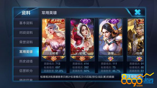 ������ҫ�����Žǻ�������Ƕ���