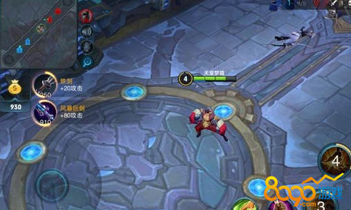 ������ҫ�����Žǻ�ȡȫ;������