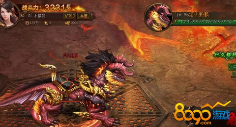 ������ħ¼ʱװ�����淨����