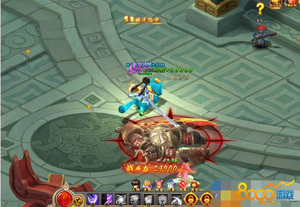 ����Ⱥ����