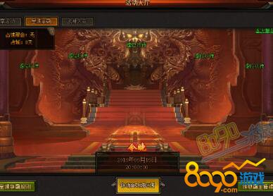 ��ǹ�������Զ�����