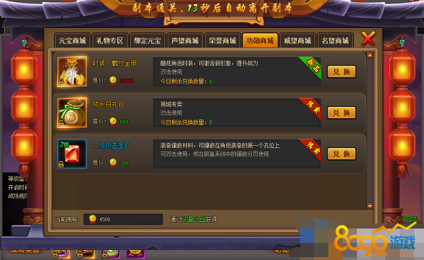 ����Ⱥ����