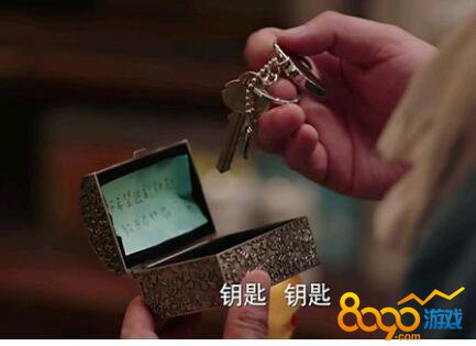 ��ҹʳ�ý��ͳ���