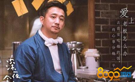 ��ҹʳ�ý��ͳ����Ψ