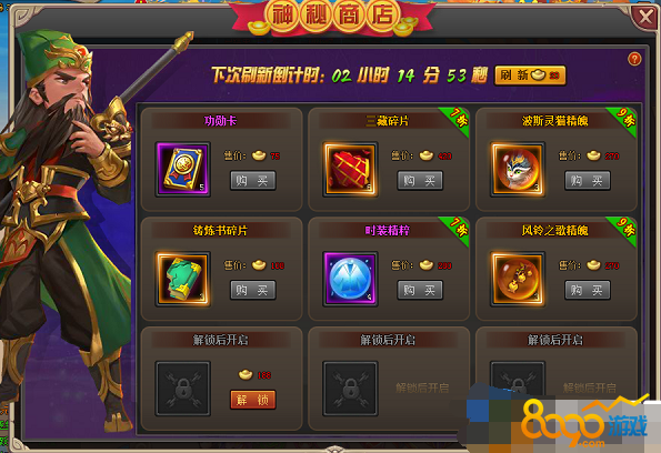 ����Ⱥ����