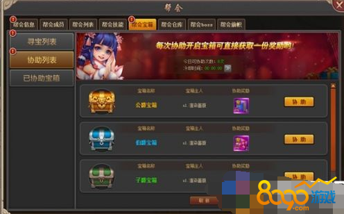 ����Ⱥ�������