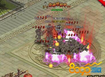 ��ǹ�����澭���һ�