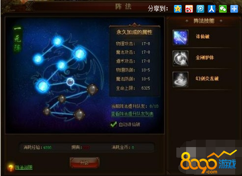 �һ������